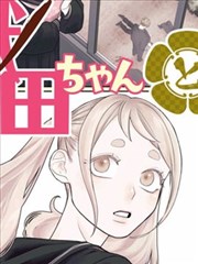 全彩漫画上色流程资讯配图